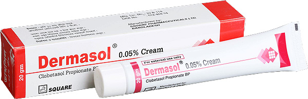 Dermasol Cream 20Gm