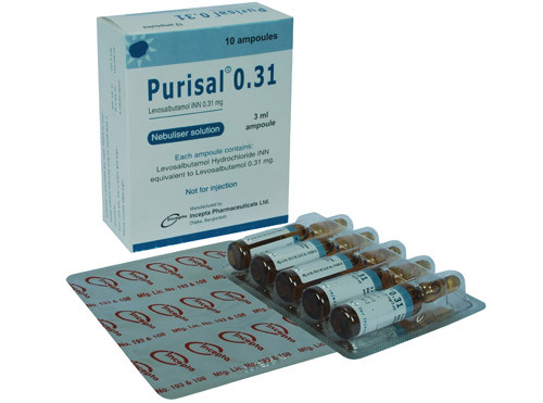 Purisal Nebuliser Solution