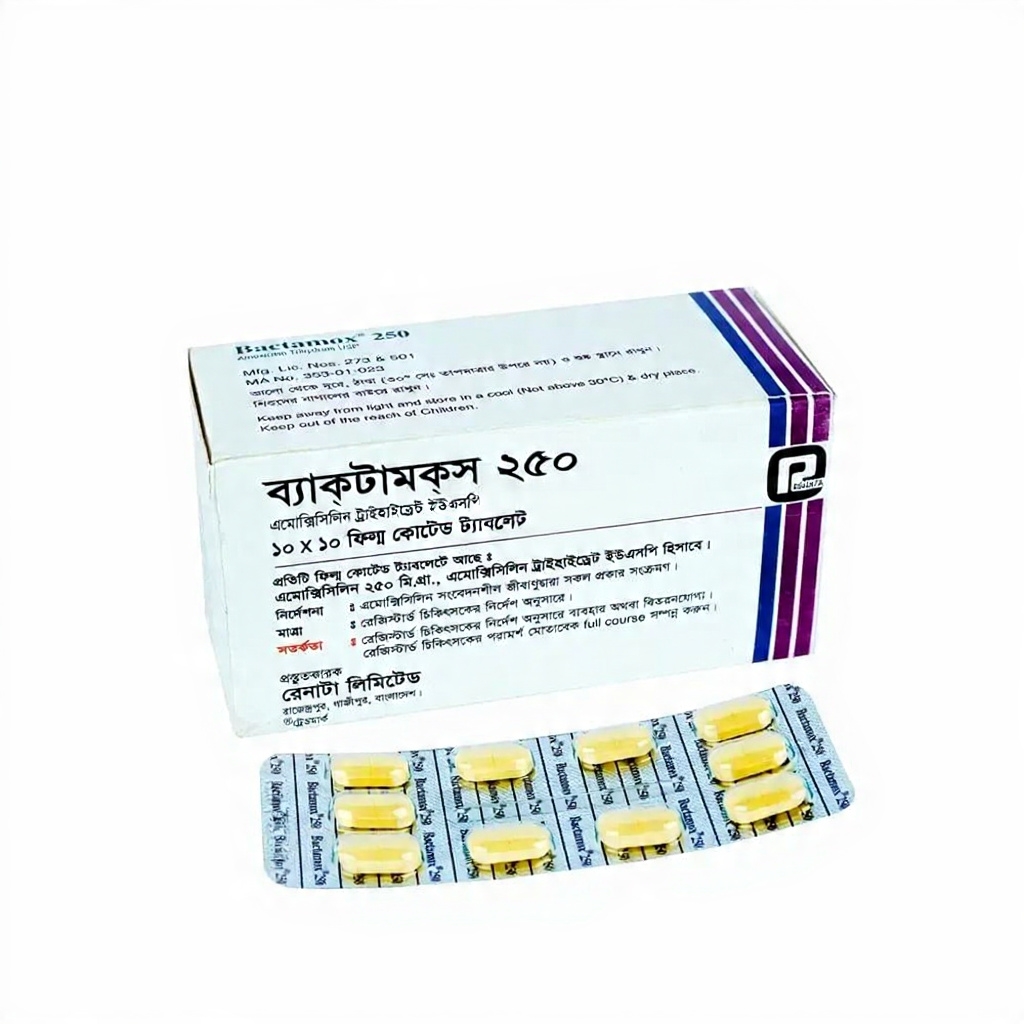 Bactamox Tablet
