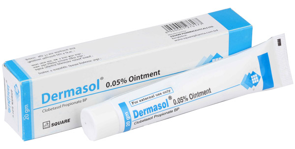 Dermasol 0.5 Ointment
