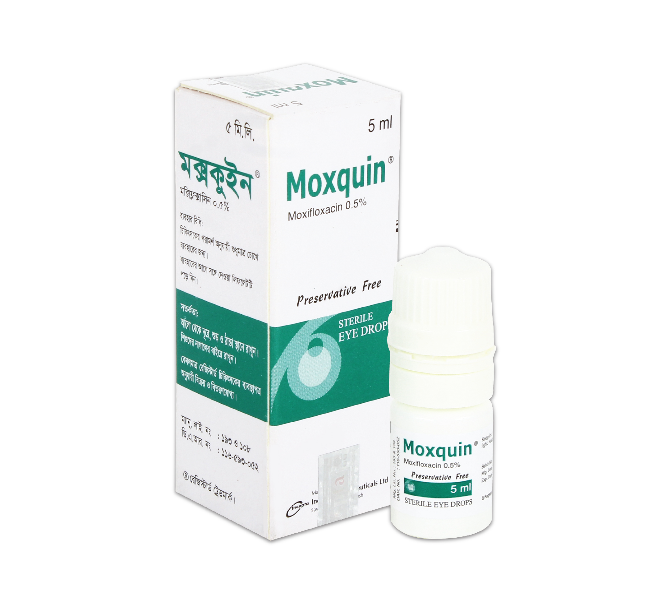 Moxquin Ophthalmic Solution