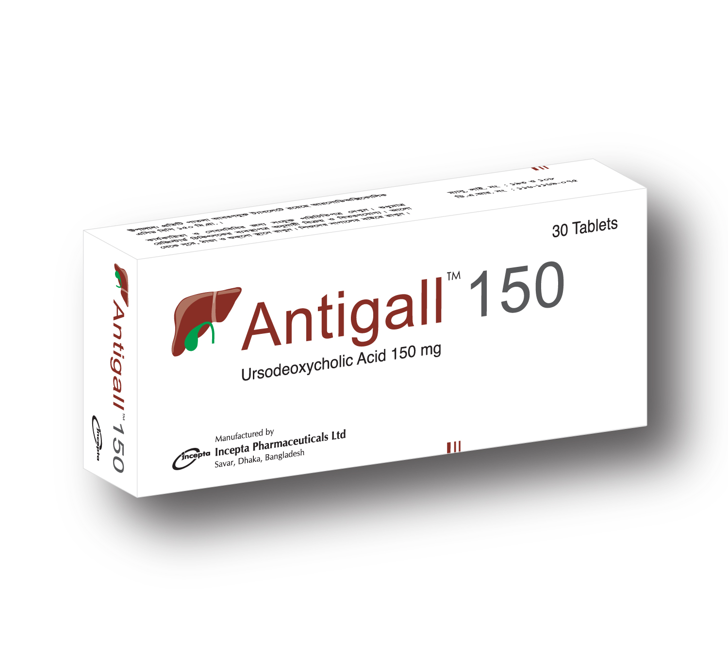 Antigall Tablet