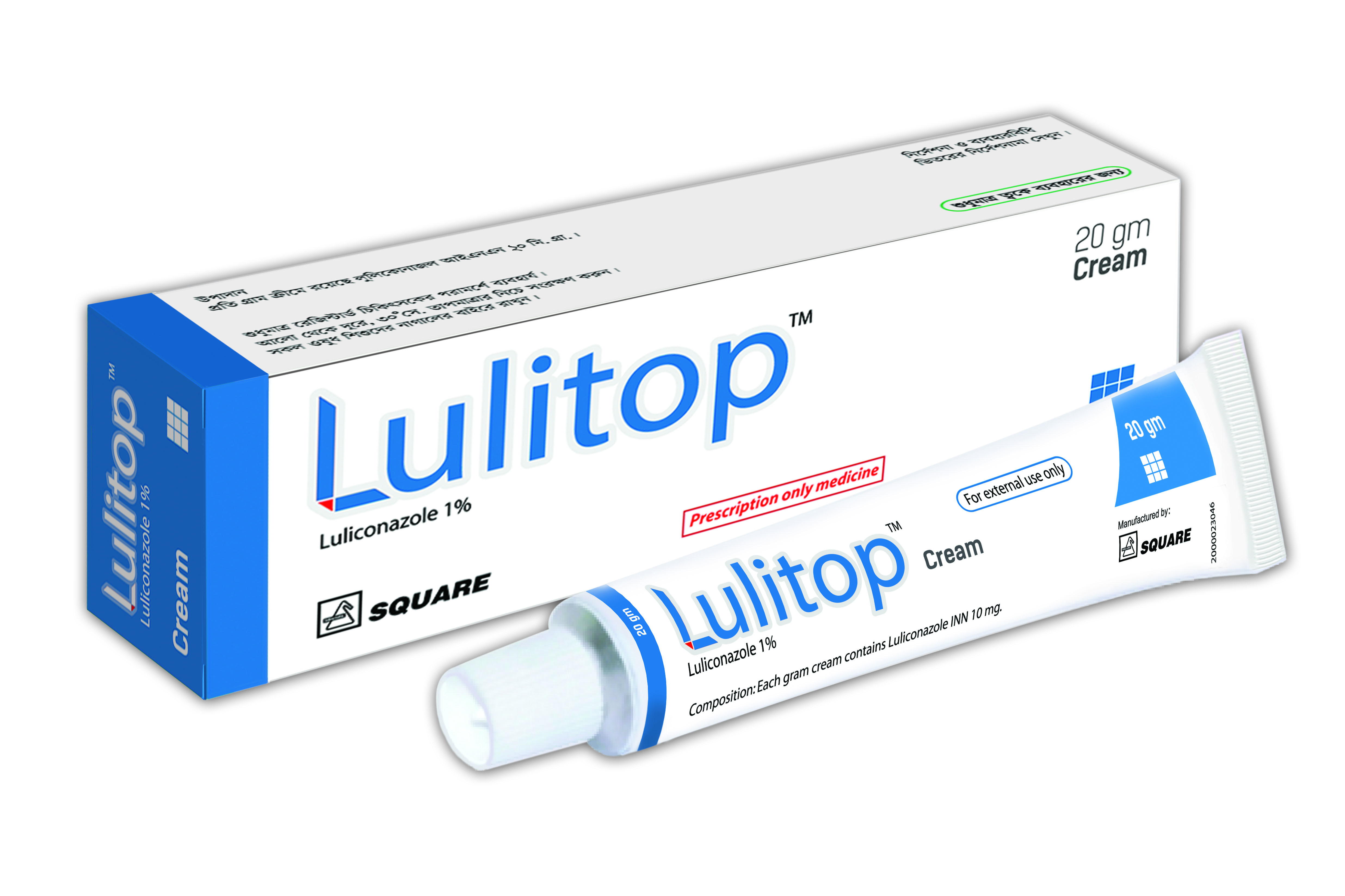 Lulitop 20 Gmsmall